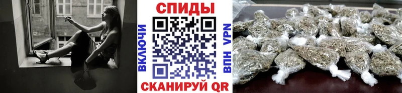 Купить закладки  Давлеканово  Бутират 99% 