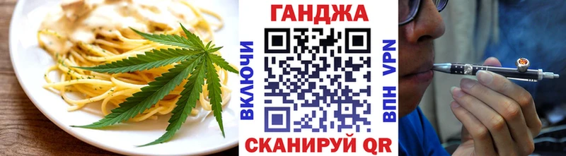 Canna-Cookies марихуана  Купить где  Давлеканово 