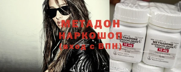 дживик Дмитриев