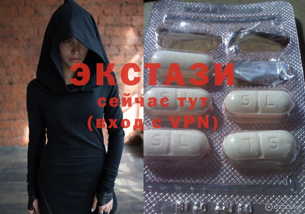 меф VHQ Елабуга