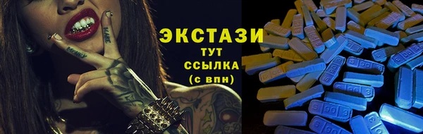дживик Дмитриев
