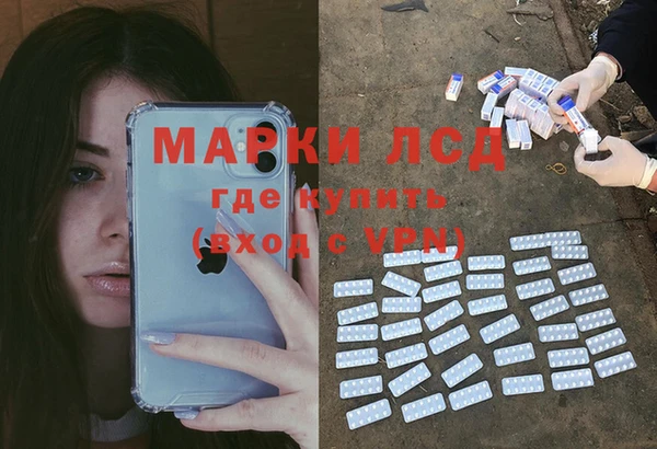 меф VHQ Елабуга
