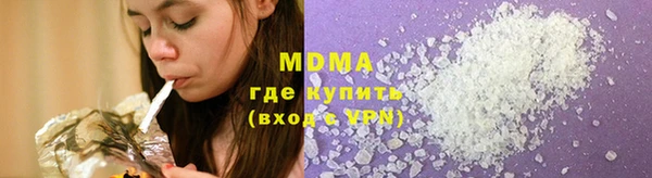 дживик Дмитриев
