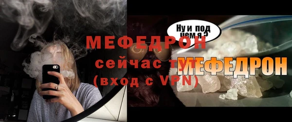 дживик Дмитриев