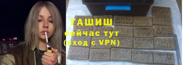 ПСИЛОЦИБИНОВЫЕ ГРИБЫ Ельня
