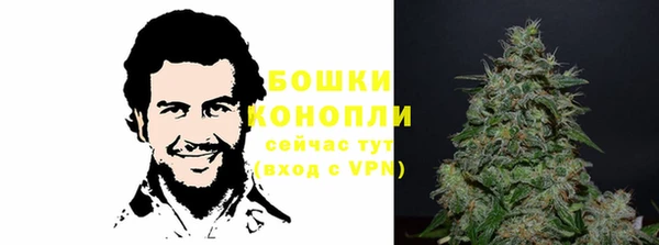 спайс Дмитровск