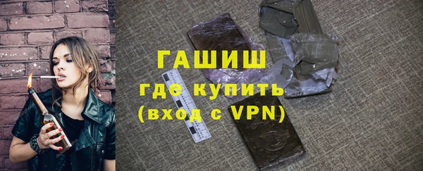 дживик Дмитриев