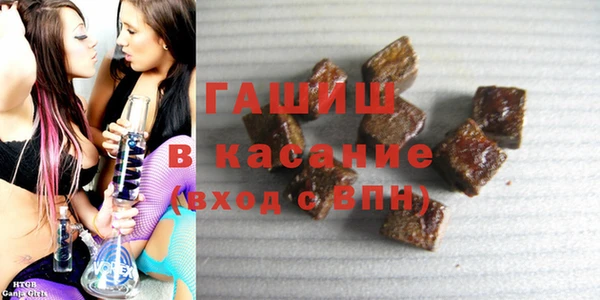 ПСИЛОЦИБИНОВЫЕ ГРИБЫ Ельня