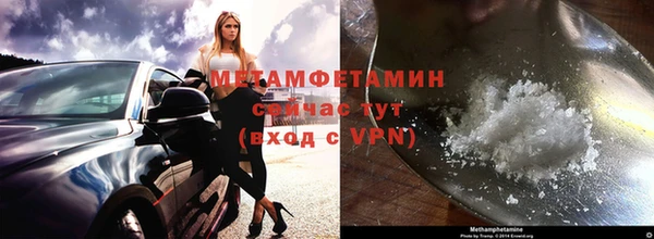 ПСИЛОЦИБИНОВЫЕ ГРИБЫ Елизово