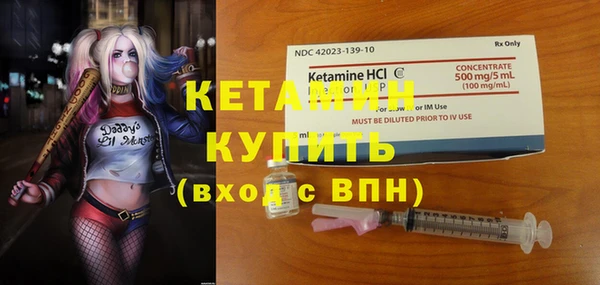 дживик Дмитриев
