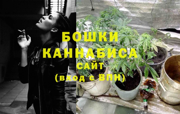 меф VHQ Елабуга