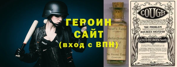 дживик Дмитриев