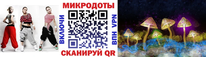 Купить  Давлеканово  Псилоцибиновые грибы прущие грибы 